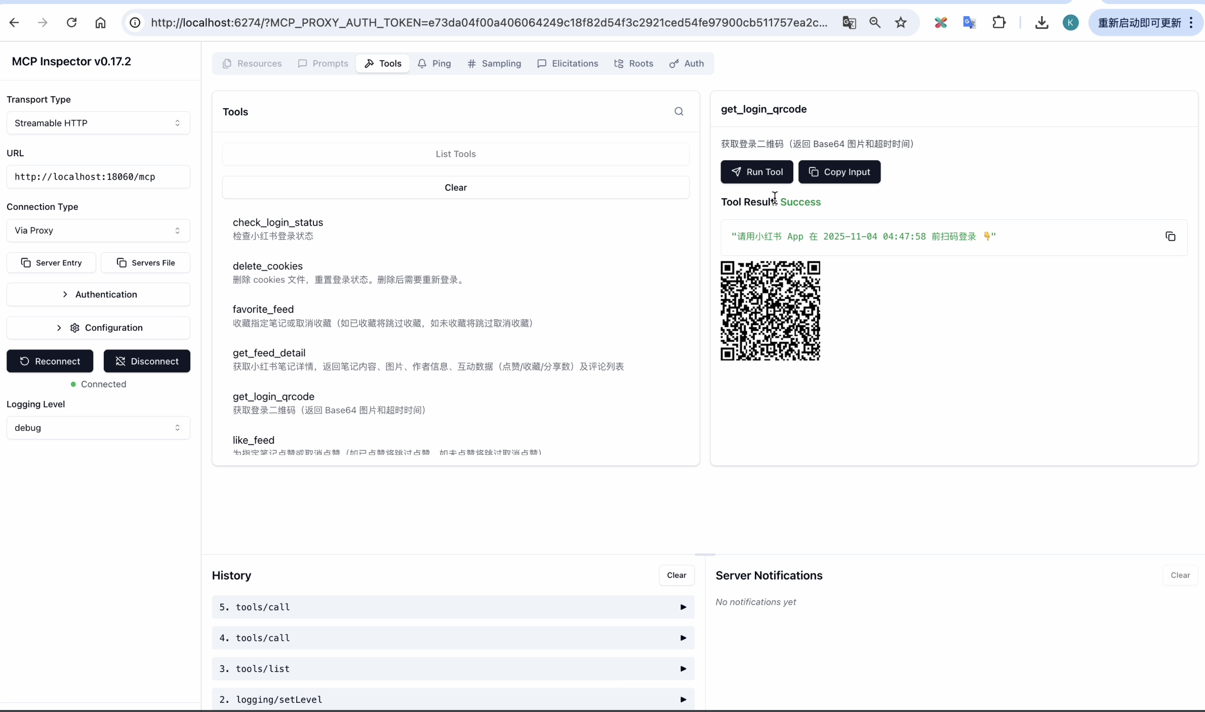 Tencent Cloud Code Assistant CodeBuddy – AI Code Editor