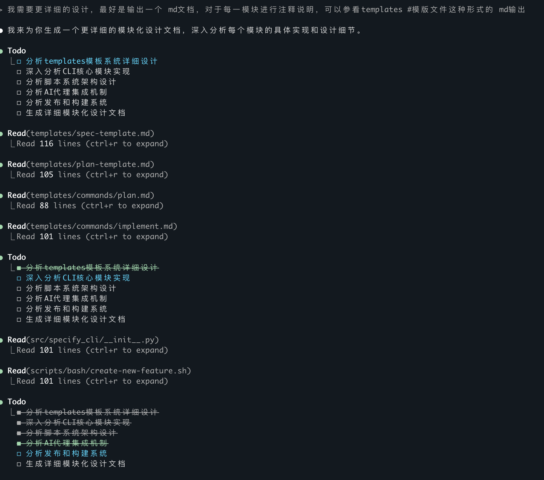 Disaster Code Buddy Tencent Cloud Code Assistant CodeBuddy – AI Code Editor