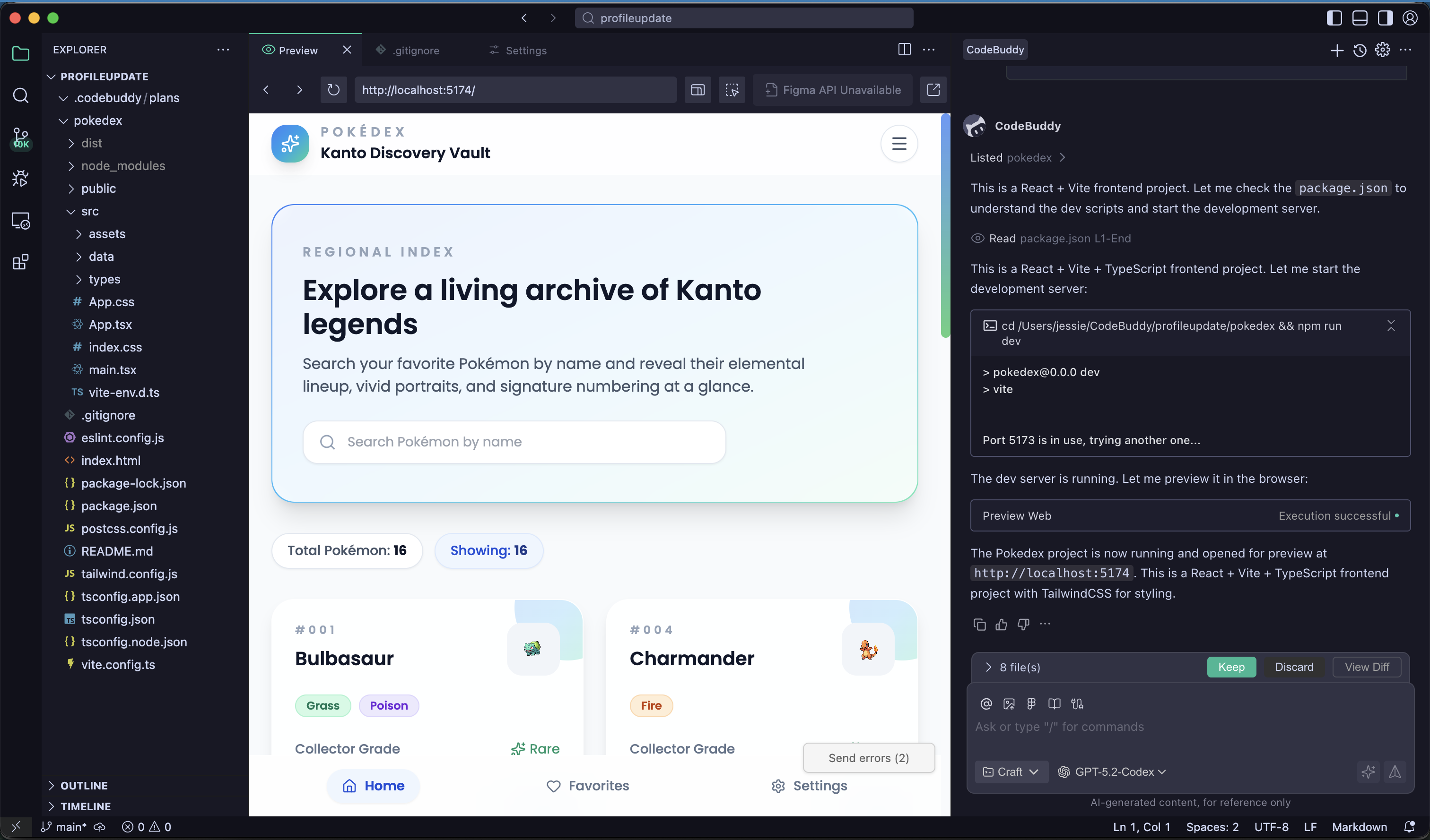 Tencent Cloud Code Assistant CodeBuddy – AI Code Editor