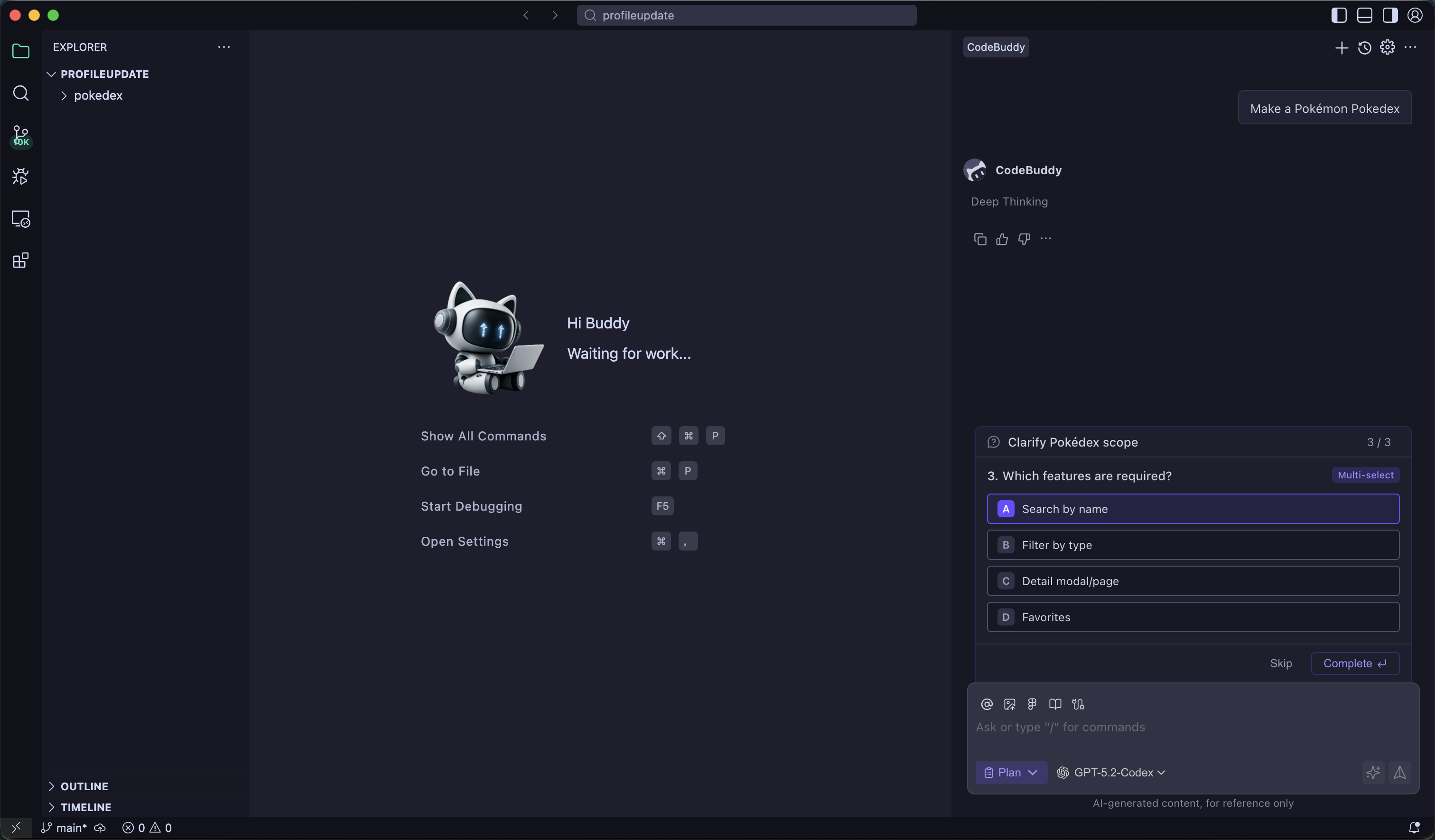 Tencent Cloud Code Assistant CodeBuddy – AI Code Editor